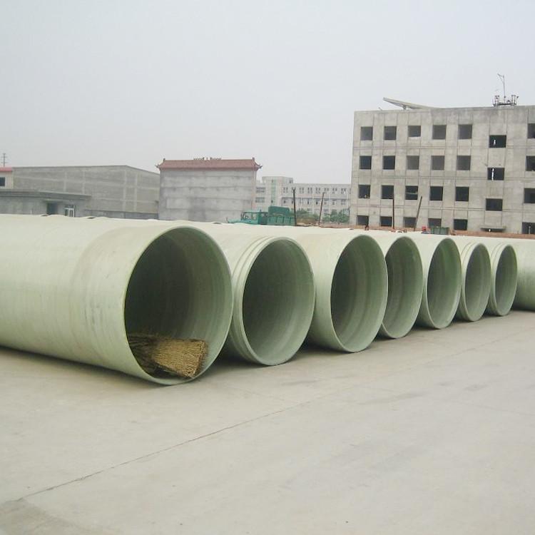江苏扬州玻璃钢输水管道价格玻璃钢输水管道