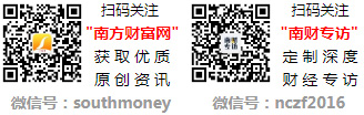 2023年玻璃钢概念股名单（9月28日）(图1)