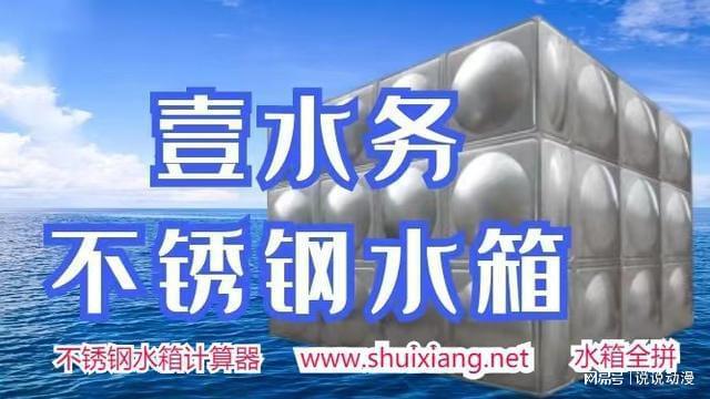 玻璃钢夹砂管道福州永泰漳州壹水务厂家定做