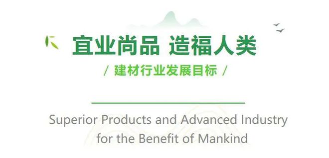 非凡十年 中国复材：突破多项技术壁垒 全面夯实新材料领域发展根基(图7)