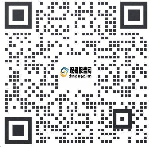中国玻璃钢电缆管行业现状深度调研与发展前景预测报告（2023-2030年）(图6)