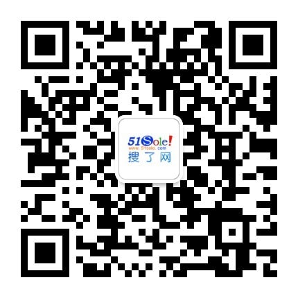 【中国六强企业耐久力强 玻璃钢电缆支架 复合材料电缆支架 ZH300】价格厂家-搜了网(图2)