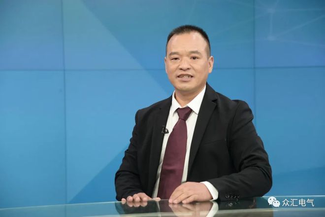 祝贺“苏闽”“众汇”“众汇盛”桥架配电柜荣获知名品牌称号殊荣(图3)