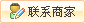 玻璃钢电缆_玻璃钢电缆价格_厂家 - 第2页 - 九正建材网