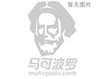 供应华强玻璃钢电缆保护管华北电力玻璃钢电缆管
