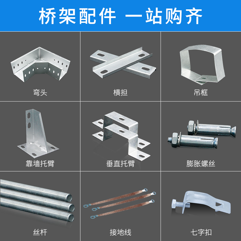 玻璃钢电缆槽电缆槽盒玻璃钢桥架厂家